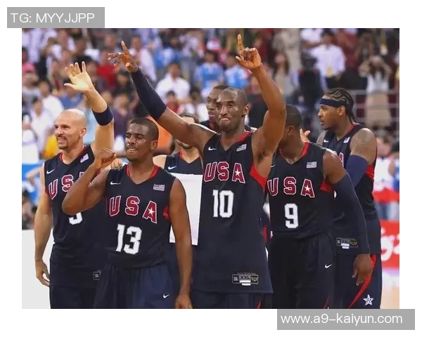 2004年中国男篮对抗美国梦之队的精彩瞬间与历史意义探讨