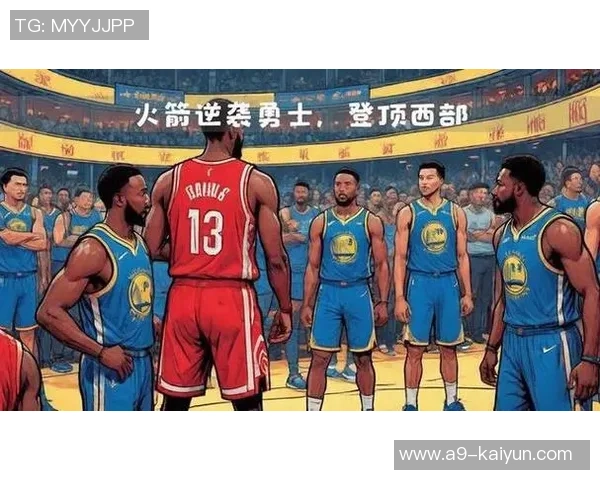 2019年11月7日火箭与勇士精彩对决回顾及比赛录像分析