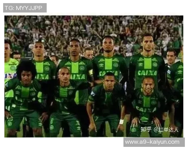 沙佩科恩斯与巴拉纳竞技的比赛因故延期球迷期待新赛程安排 沙佩科恩斯与巴拉纳竞技的比赛因故延期球迷期待新赛程安排