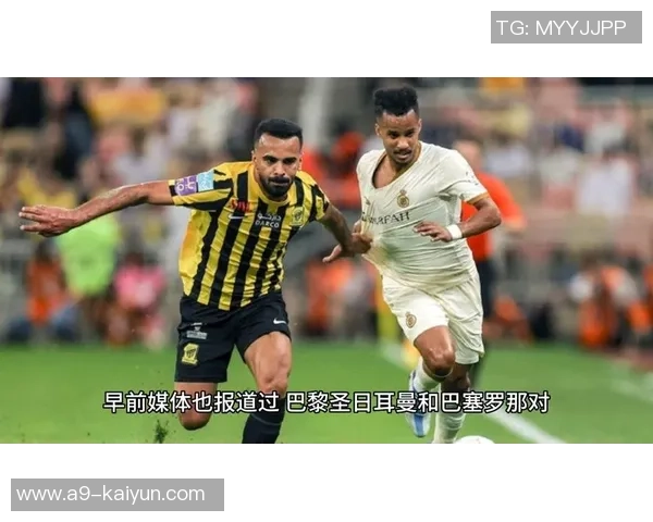 浦和红钻与阿尔希拉尔激战正酣比分悬念引人关注