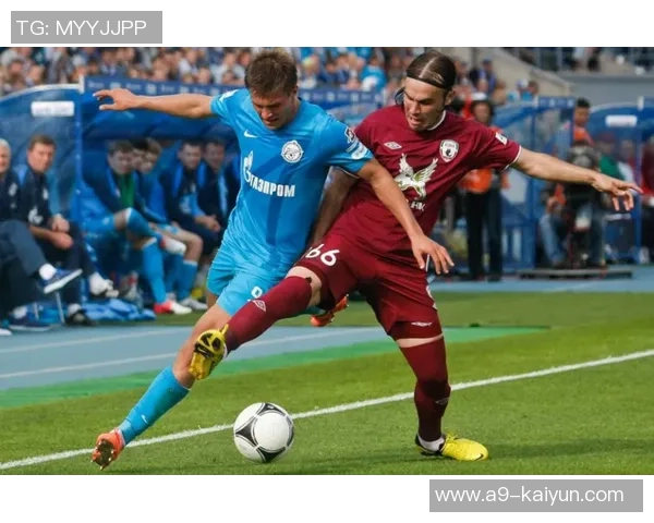 里昂对阵圣彼得堡泽尼特的精彩比赛比分分析与回顾