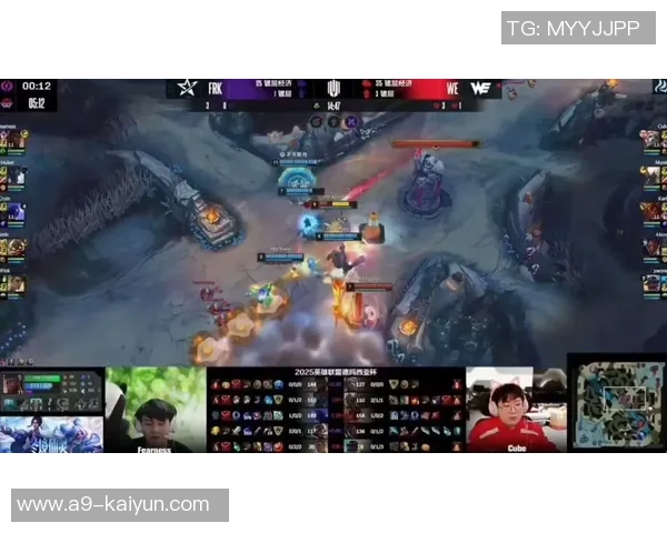 LOL德杯首日对决：WE2-0打败FRK